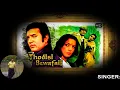 Hazaar Rahen Mud Ke Dekhin (Cover Song)