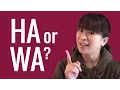 Download Lagu Ask a Japanese Teacher! Why is HA (は) read as WA (わ)?