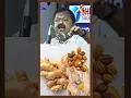 ginger sukku kadukkaai | Dr Sivaraman | Kavi Online