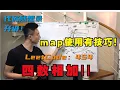 map LeetCode 454 II 454 4Sum II