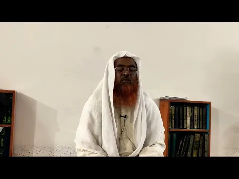 ৬ষ্ঠ দারস: পিতা-মাতার প্রতি ইহসান