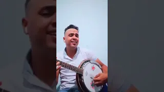 يا غايب اللي ما تسأل اول مره على اله البنج٢٠٢٣  يا غايب اللي ما تسأل اول مره على اله البنج٢٠٢٣