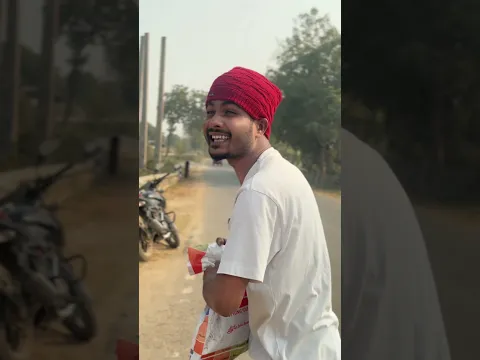 আজ কালের ছেলে 😂 #tinkucomedy #funny #bangla