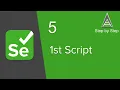 Selenium Beginner Tutorial 5 - How to write first Selenium script java