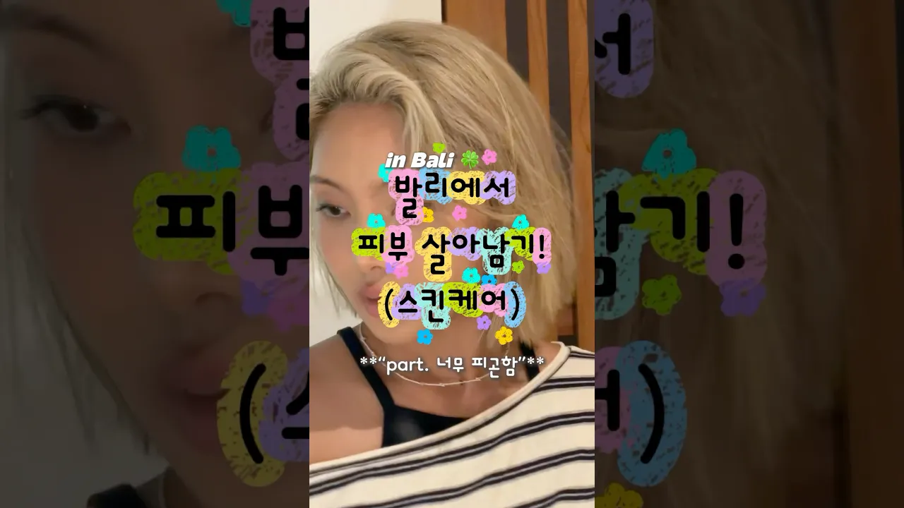 2026년 5월 20일