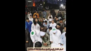 ابناء سيدي ابراهيم الدسوقي والشيخ عبدالعزيز عزت السوهاجي دندنها