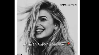 أمشي للألم ولا أخاف زهرة من الجنة أجمل حالات واتس أغنية تركية 