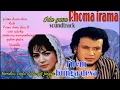 Download Lagu full album rhoma irama ft ida yasa