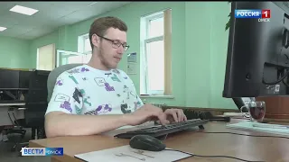 В Омской области обсудили вопросы цифрового развития