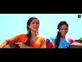 Download Lagu BANJARAA | Official Trailer | Amba Das Pawar, Angelina B | Must Watch | 2022 New Trailer |