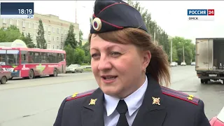 Дежурная часть 21 06 19