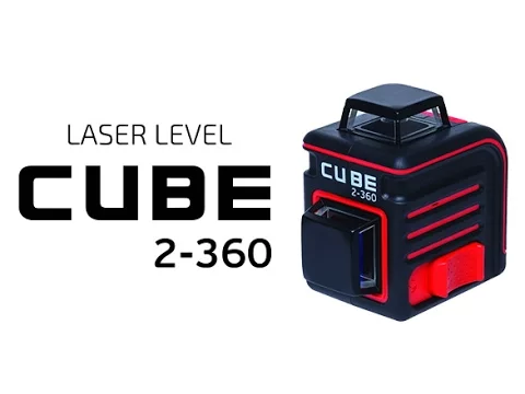 Лазерный уровень ADA Cube 2-360 Professional Edition