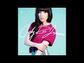 Carly Rae Jepsen "Good Time [With Owl City]" (Official Audio)