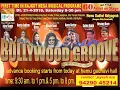 Lagu Bollywood Groove Part 1- With 60 Artist on Stage - Organized by Family Club - Jayesh Bhai Oza
