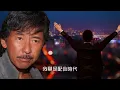 林子祥【他的一生 1981】(歌詞MV)(1080p)(作曲：顧嘉煇)(填詞：鄭國江)電視劇《他的一生》主題曲