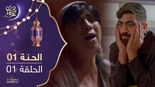                           دندنها