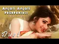Download Lagu Anjali Anjali Pushpanjali - அஞ்சலி அஞ்சலி புஷ்பாஞ்சலி Video Song | Duet | A.R. Rahman