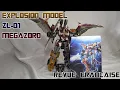 Download Lagu [Francais] Revue Video - Explosion Model - ZL-01 - Megazord (KO Flame Toys)