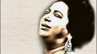 فات الميعاد مقطع الليل أم كلثوم جودة عا 