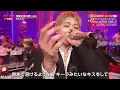 【うたコン】真夏の夜の夢／MAZZEL | NHK
