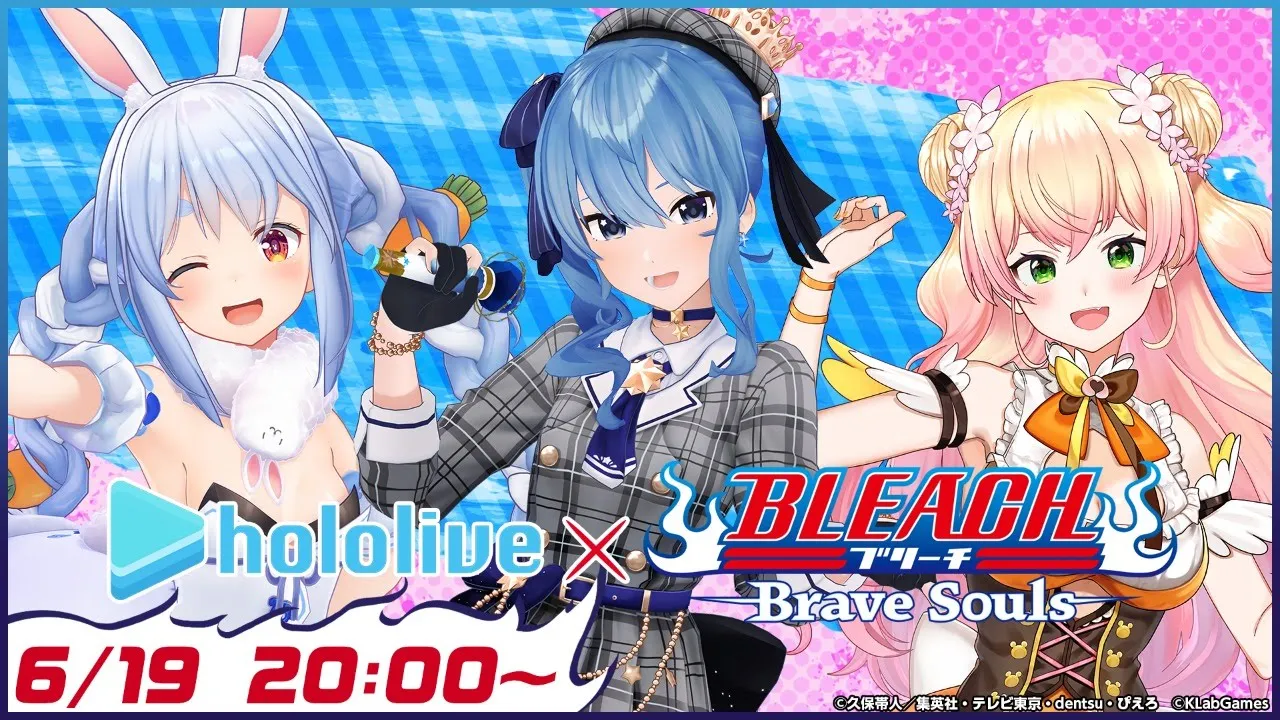 【ブレソル 】共闘で遊ぼう！✨【ホロライブ / 星街すいせい】