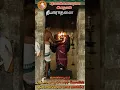 Download Lagu வாணாபுரம் ஶ்ரீ அபிராமி அன்னை உடனாகிய ஶ்ரீ பாணபுரீஸ்வரர் தீபாராதனை தரிசனம் SarvavallamaiyullaIraivan