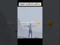 Download Lagu तू जो है वही काफी है 😎 | motivational short #wgitachi #inspiration #hindiquotes #motivation