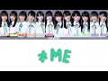 ≠ME /【≠ME】/ Full + KAN/ROM/ENG Lyrics / 『@shionchii』