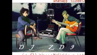 جميل عبدالرحمن شالوه ريمكس 