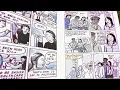 Comics draw dignity humanity behind County Clinic