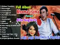 Lagu Full Album Rhoma irama feat Rita Sugiarto Terpopuler Sepanjang masa