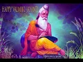 Download Lagu Valmiki Jayanti status 2020 | Maharishi Valmiki Jayanti status| Valmiki Ji kaun the whatsapp status