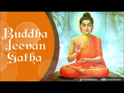 Download MP3 Buddha Jeevan Gatha in Marathi By Swapneel Bandodkar I Full Audio Song Juke Box