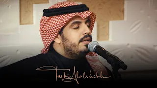 Entazart Al Zaman Nawaf Al Jaberti انتظرت الزمان نواف الجبرتي 