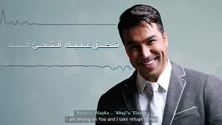             نزار فارس                    أتكل عليك دندنها