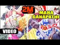 Download Lagu Maha Ganapathi Video Song | Asura | Dr. Shivarajkumar | Damini | Rajesh Krishnan | kkalyan Gurukiran