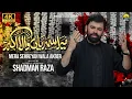 Download Lagu Mera Sehriyan Wala Akbar | अकबर मेरा सहरियाँ वाला अकबर | REMAKE | Shadman Raza Nohay 2023