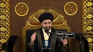 ما علاقة
