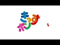 ♬The Animals Went in Two by Two〈英語の歌〉