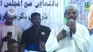 كرنفال تكريم الفنان دوله العطا..موعدنا الجمعة 9 أكتوبر 9 ونصف مساء
