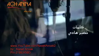 انا تمنيت يا يمه من النوم افز والكاج  دندنها