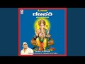 Download Lagu Ganapathi Chathurthi