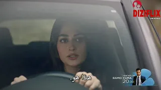 رامو الحلقة 37 اعلان 2 مترجم 