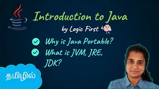 Introduction to Java Java Programming in Tamil Logic First Tamil