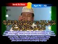 Download Lagu H.Muammar ZA. Surah An Nisaa. Ayat 142-143