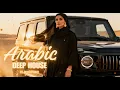 Lagu Arabische Deep House Mix 2025 🌙✨ | Oosterse Organische House \u0026 Maanverlichte Woestijn Flow | DesertW