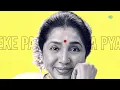 Leke Pahla Pahla Pyar - Trap Mix | Bhamra Beatz | Asha Bhosle | Mohammed Rafi