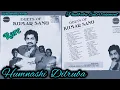Humnashi Dilruba / Kumar Sanu Rare Song / Paulbabu Entertainment