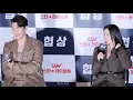 BinJin Couple | Just a coincidence | Crazy...