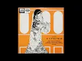 Pandit D.V. Paluskar (vocal) - Raga Bibhas